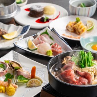 12月以降【冬のすきやき会席】全10品8000円(税込)コース