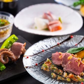 【6月～の熊八会席】全9品5000円(税込)コース