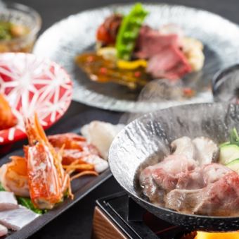 【6月～の夏の味覚会席】全9品8000円(税込)コース