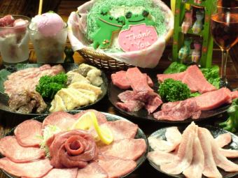 在Shunko商店OK!宴会计划3480日元!120分钟与饮料主题。每8人免费1人☆
