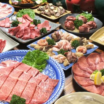 Also at Shunko shop OK! Absolutely satisfying banquet 4000 yen PLAN 120 minutes drinking attachment ☆ 1 person free for every 8 people ☆