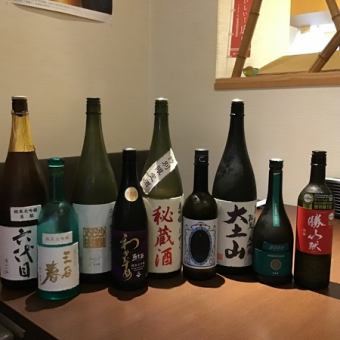 広島地酒6種と瀬戸内の季節料理6種のマリアージュ　ハイクラスコース　13000円