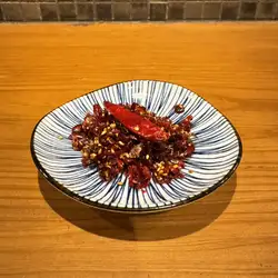 ぶっかけ自家製旨み唐辛子