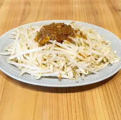 背脂もやし