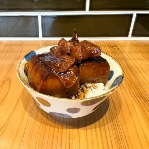 고기 두부