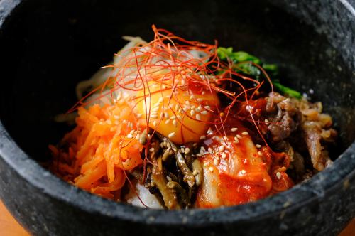 Stone-grilled bibimbap