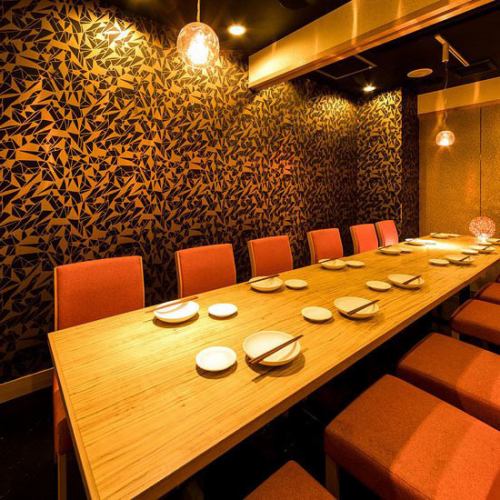 We have various banquet private rooms!