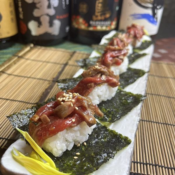 Wagyu Toro Yukke Sushi