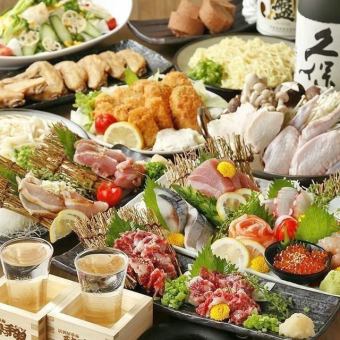 ■3 hours all-you-can-drink included [Must-see for event planners] "Special course" of assorted sashimi and Wagyu beef sushi, 5,500 yen ⇒ 4,500 yen, total of 9 dishes◎