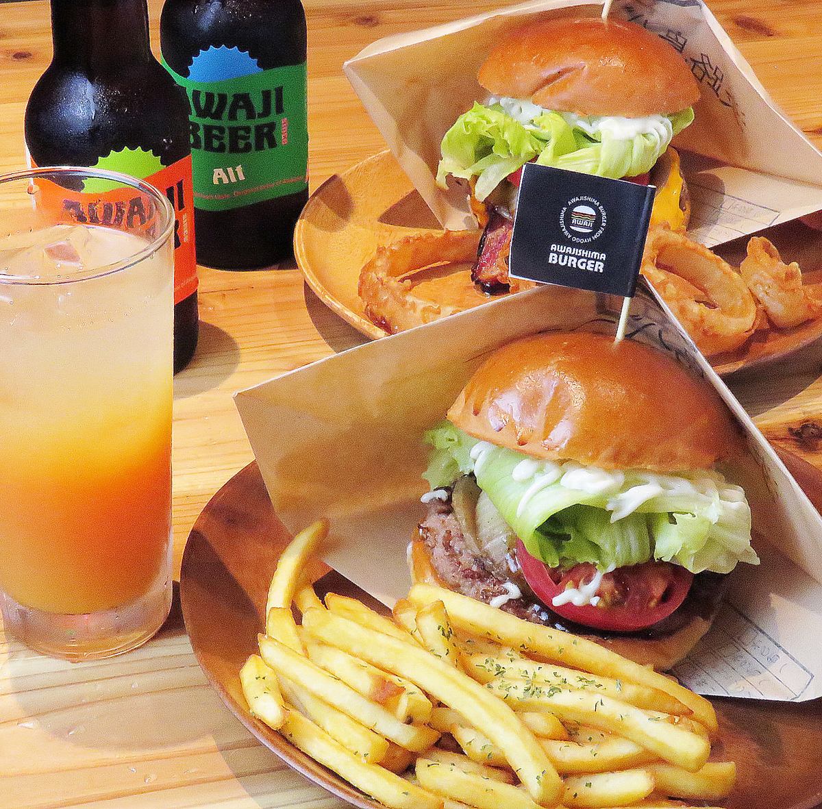 [Exquisite ◎] Please enjoy the Awaji Island burger♪