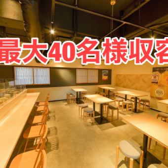 21時以降限定★2次会選べる3品おつまみ豪華宴会コース3000円（税込）地酒付飲放120分♪4名様から