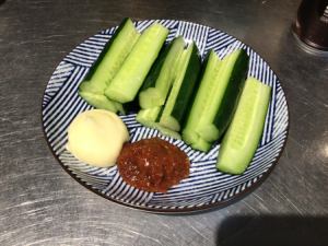 Spicy miso cucumber