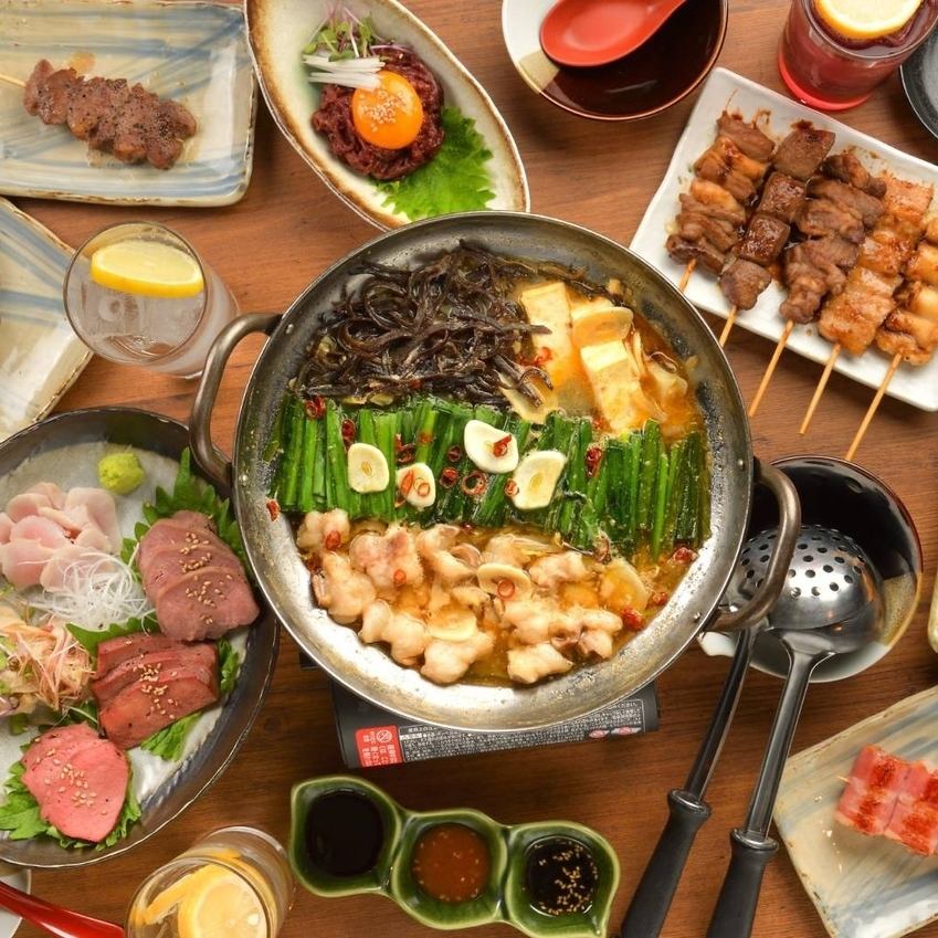 もつ鍋の季節到来！当店自慢の強炭酸ハイボールとモツ料理で乾杯