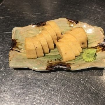 酱油长岛