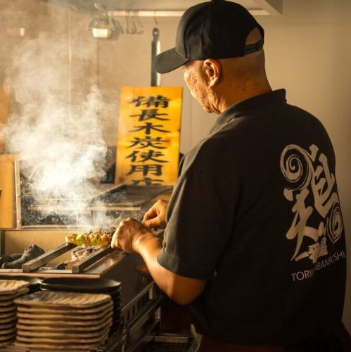 使用备长炭！使用国产鸡肉的炭火烤鸡肉串