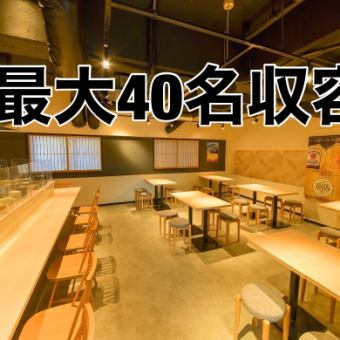 ☆派对后套餐（含生啤）☆人气炸鸡等3道菜+120分钟无限畅饮3000日元+地方酒无限畅饮500日元