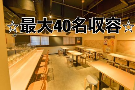 ☆派对后套餐（含生啤）☆人气炸鸡等3道菜+120分钟无限畅饮3000日元+地方酒无限畅饮500日元
