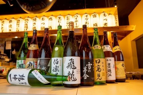 多种饮品可供选择！
