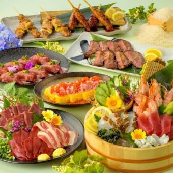 저희 가게 강추 120분 음료 뷔페 첨부 ◎선어 3점 모리&절품 국물 감아 계란&히다카미 쇠고기 스시 등 전 8품 4000엔