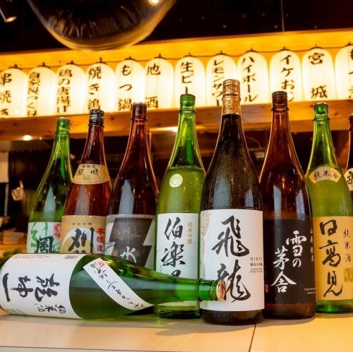 我们供应纯米大吟酿等 10 种以宫城县为中心的东北地方酒。