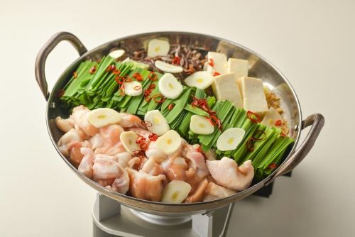 双人份辣味噌