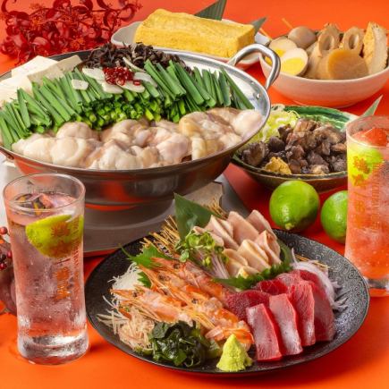 最适合作为忘年会的打卡点◎120分钟无限畅饮,10种当地酒◎火锅种类丰富◎鸡蛋卷、炭火烤鸡等8道菜,4500日元(含税)