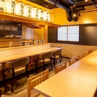 ☆単品飲放題☆120分2200円◎料理は自分で選びたい！忘年会や宴会の下見に使いたい方にお勧め♪