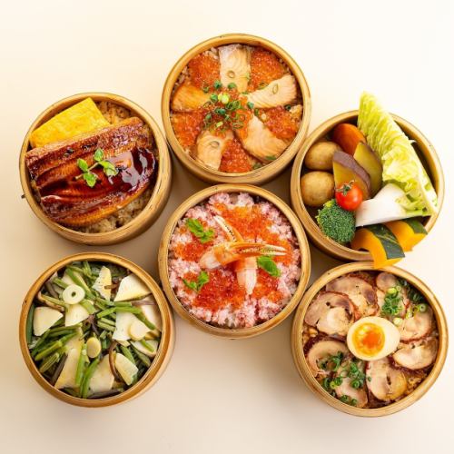 本日のせいろ飯