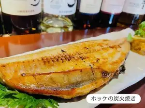 ほっけの炭火焼き(半身)