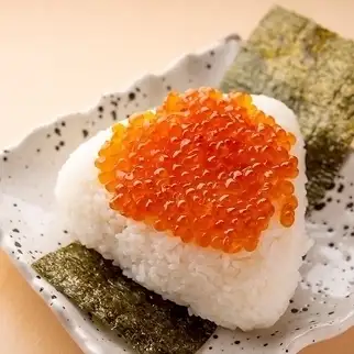 ＜大きいおにぎり＞ いくら