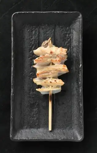 矢現南骨