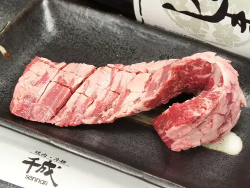 ハラミ