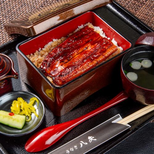 鰻重　並