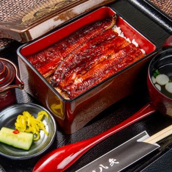 鰻重　上