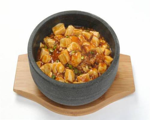 Mapo tofu stone pot rice