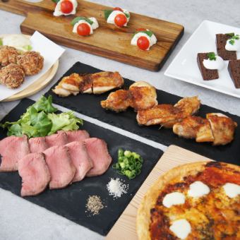 【飲み放題付き120分付き】ホットペッパー限定お得プラン