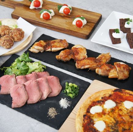 【飲み放題付き120分付き】ホットペッパー限定お得プラン