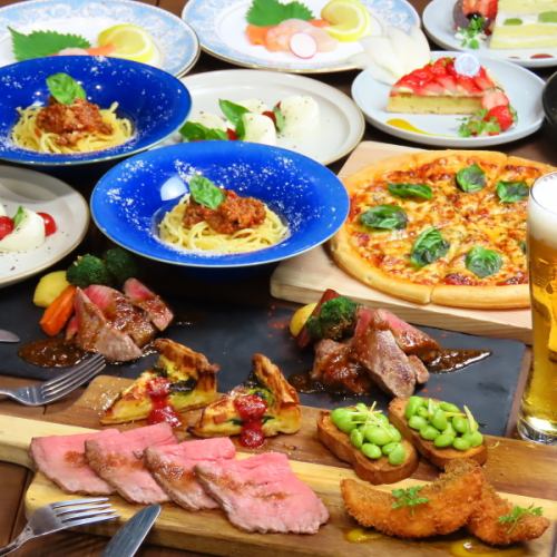 尽情享受北海道大学的食材！