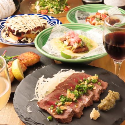 【120分飲み放題付き】お肉の鉄板焼きも楽しめるコース♪全8品6500円