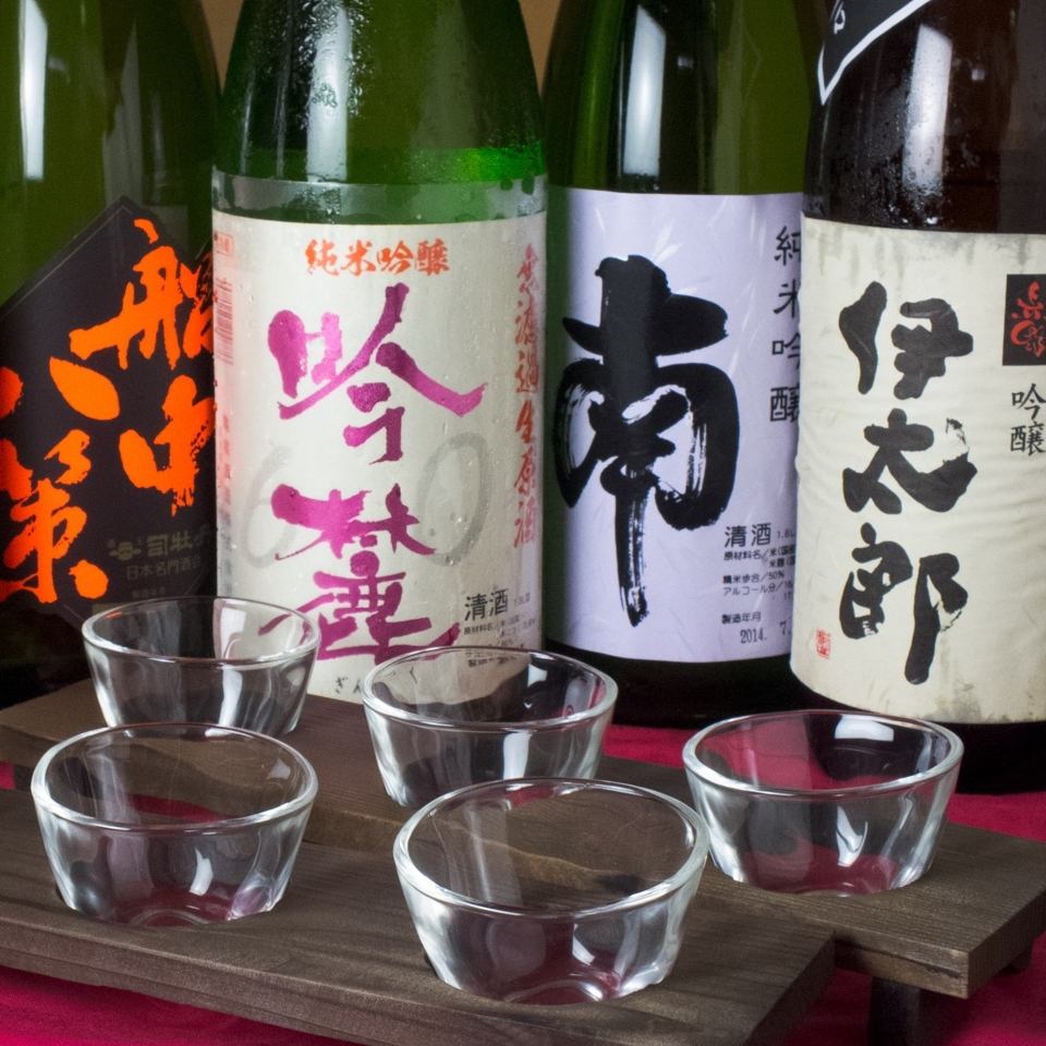 2H単品飲み放題が1780（税込）！逸品ともに美味しいお酒を♪