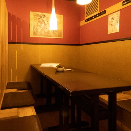 5名様～完全個室OK！