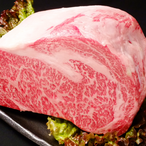 Kuroge Wagyu cattle ranked A5 in production.