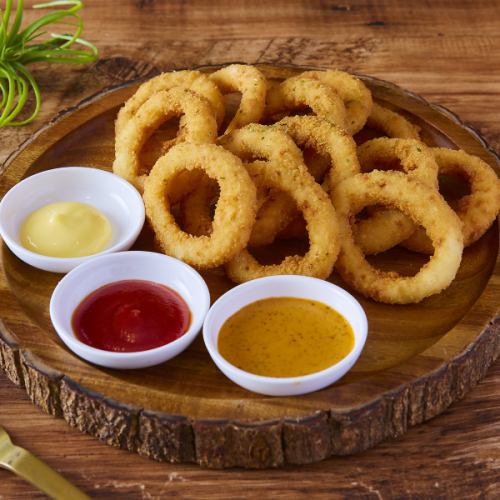 This is the onion ring