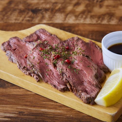 We are offering "Roast Horse's Red Carpet★" for an unbeatable price of 299 yen★
