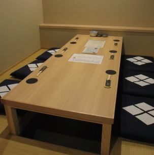 《6名》掘りごたつ個室