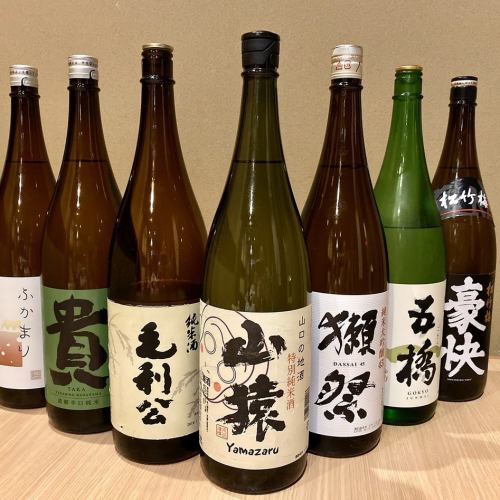 ~ Enjoy the special local sake ~