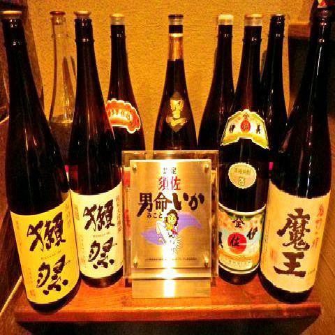 We offer abundant local sake