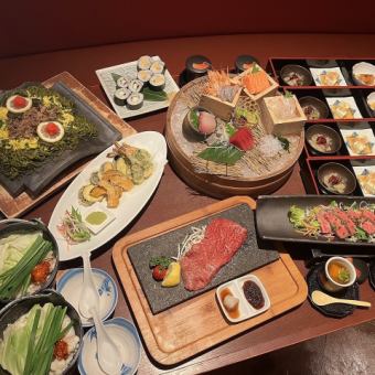満喫コース（全10品）　お一人様5000円（税込）