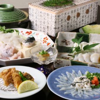 【宴会/接待/歓送迎会】とらふぐコース 全8品 8400円クーポンご利用で7⇒7400円