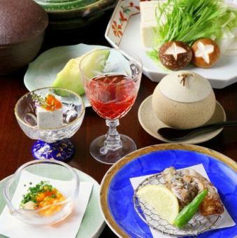 【宴会/女子会】コラーゲンたっぷりのすっぽんコース 7800円 クーポンご利用で⇒5800円